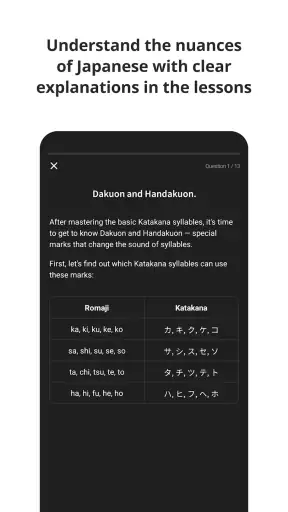 NihonGo: Hiragana & Katakana screenshot