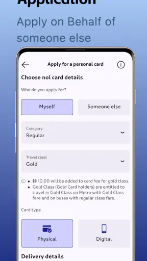 nol Pay screenshot