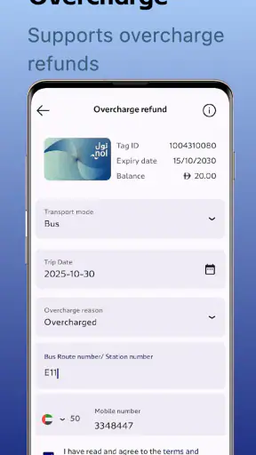 nol Pay screenshot