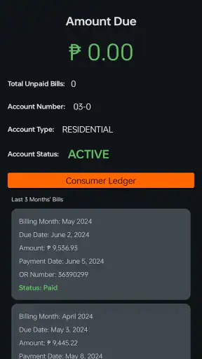NONECO Consumers App screenshot