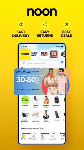 noon Online Shopping & Grocery screenshot