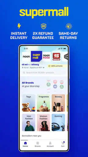 noon Online Shopping & Grocery screenshot