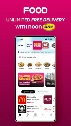 noon Online Shopping & Grocery screenshot