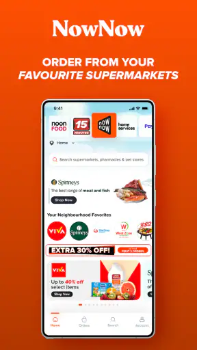 noon Online Shopping & Grocery screenshot