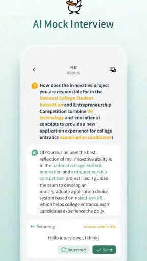 OfferGoose-AI Resume&Interview screenshot
