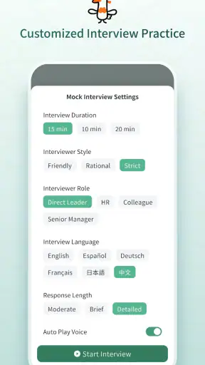 OfferGoose-AI Resume&Interview screenshot