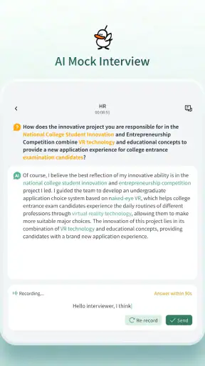 OfferGoose-AI Resume&Interview screenshot