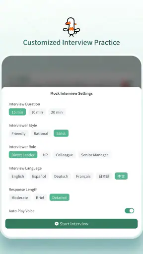 OfferGoose-AI Resume&Interview screenshot