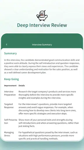 OfferGoose-AI Resume&Interview screenshot