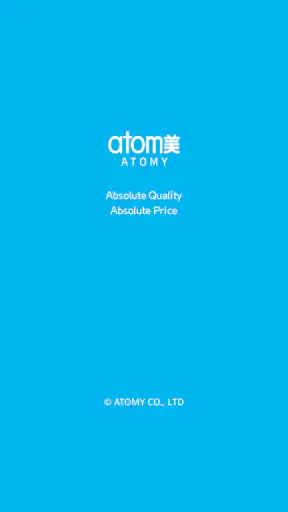 [Official] Atomy shop screenshot