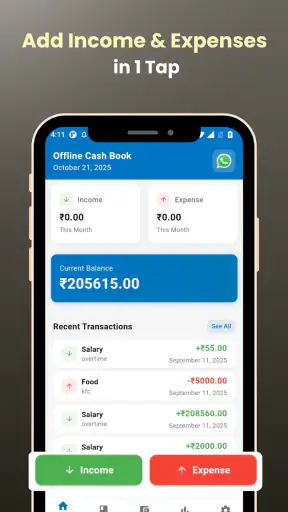Offline Cash Book screenshot