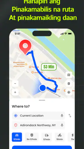 Offline Maps & GPS Navigation screenshot