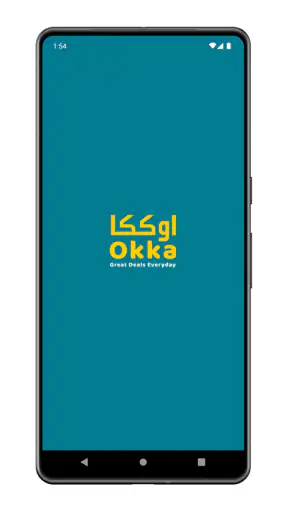 OKKA – Qatar Online Shopping screenshot