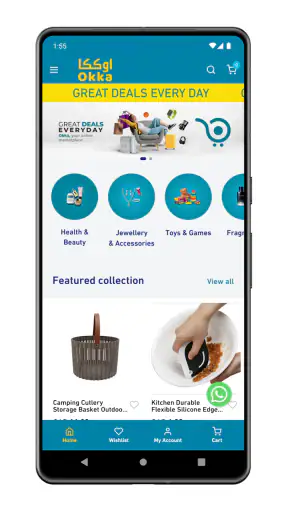 OKKA – Qatar Online Shopping screenshot