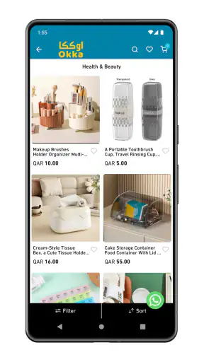 OKKA – Qatar Online Shopping screenshot