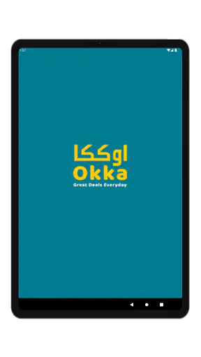 OKKA – Qatar Online Shopping screenshot