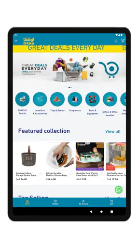 OKKA – Qatar Online Shopping screenshot