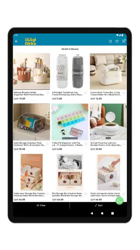 OKKA – Qatar Online Shopping screenshot