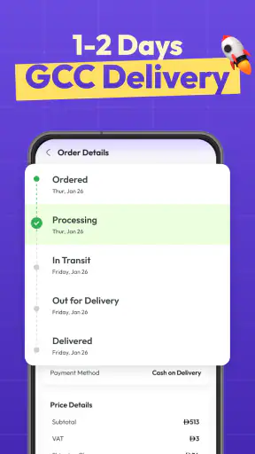 OurShopee - Online Shopping screenshot