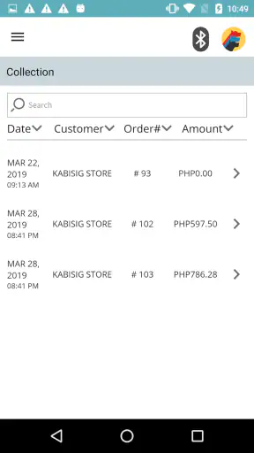 Packworks : SuperStore screenshot