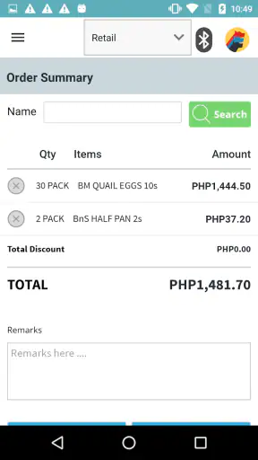 Packworks : SuperStore screenshot