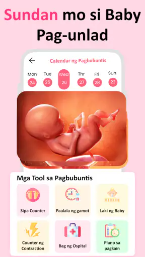 pagbubuntis apps tagalog screenshot