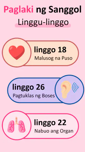 pagbubuntis apps tagalog screenshot