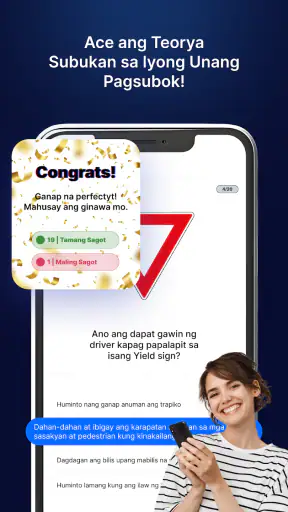 Pagsusulit sa Drive－HUD screenshot