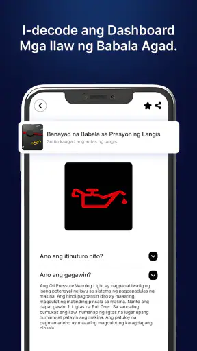 Pagsusulit sa Drive－HUD screenshot