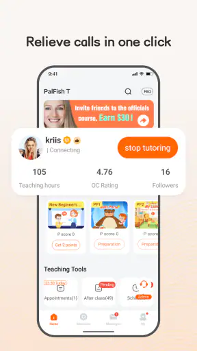 PalFish Teacher screenshot