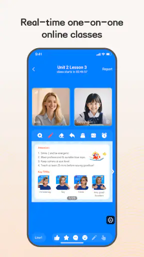 PalFish Teacher screenshot