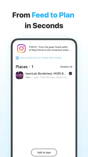 Paths screenshot