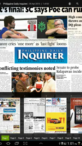 PDI E-Reader screenshot