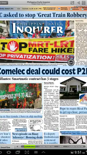PDI E-Reader screenshot