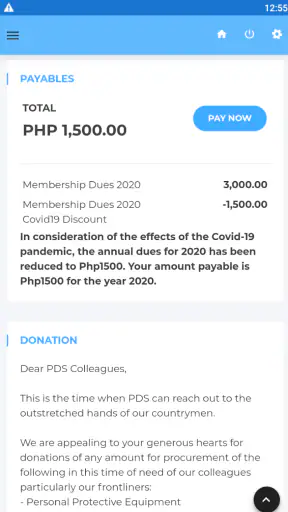 PDS App screenshot