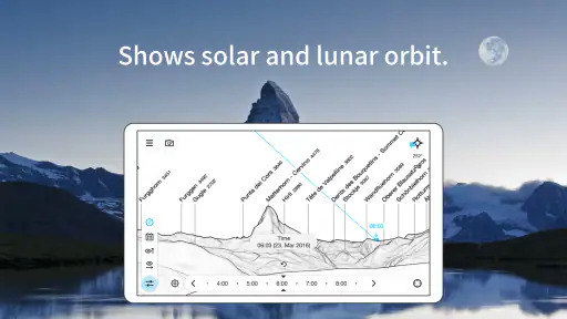 PeakFinder screenshot