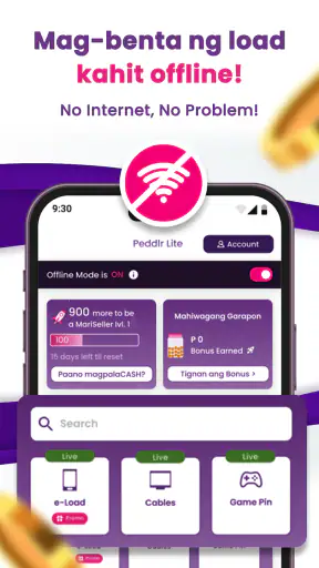 Peddlr Lite screenshot