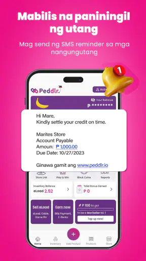 Peddlr POS, Inventory and Load screenshot
