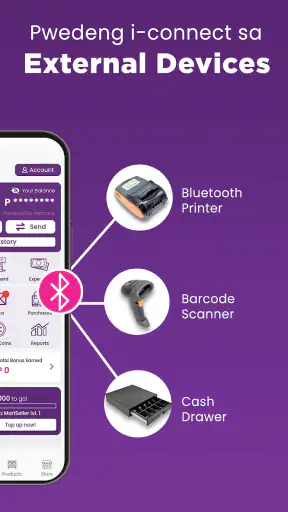 Peddlr POS, Inventory and Load screenshot