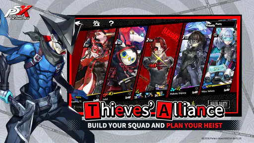 Persona5: The Phantom X™ screenshot