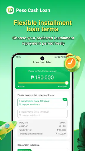 Peso Cash Loan screenshot
