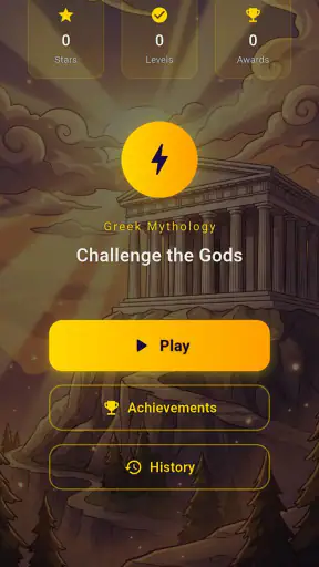 PHdream screenshot
