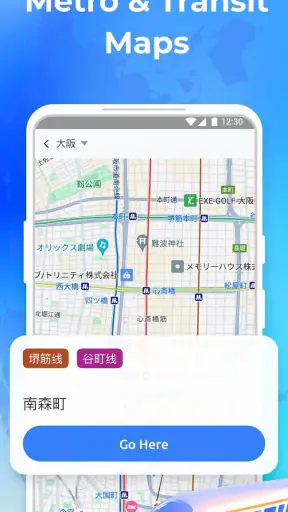 Phone Tracker GPS Tracker screenshot