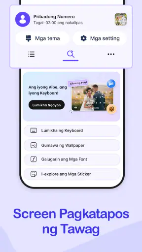 Photo Keyboard Mga Tema, Font screenshot