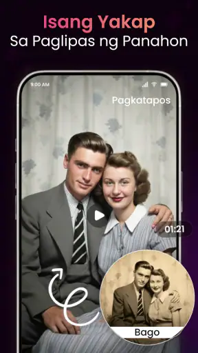 PhotoVerse AI Photo Editor screenshot