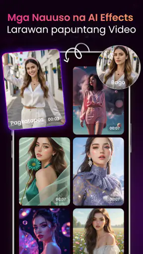 PhotoVerse AI Photo Editor screenshot