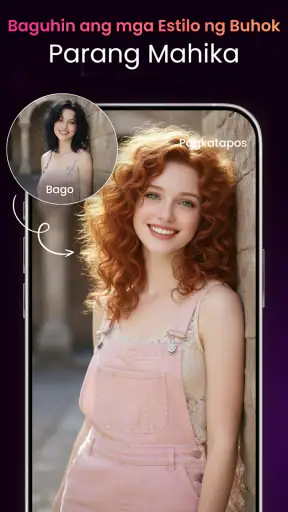 PhotoVerse AI Photo Editor screenshot