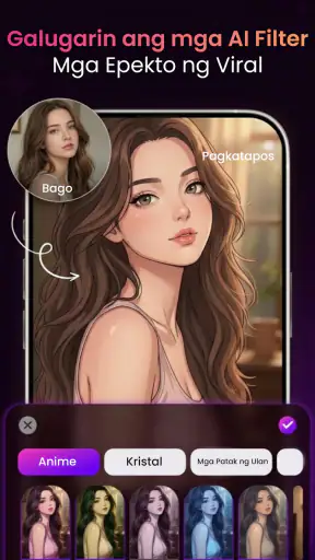 PhotoVerse AI Photo Editor screenshot