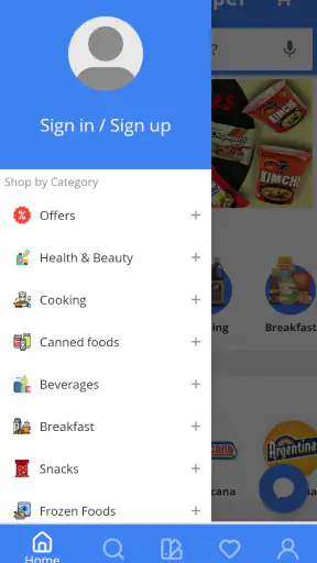 Pinoy Hyper Kuwait screenshot