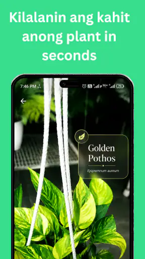 Planteck- your plant assistant screenshot